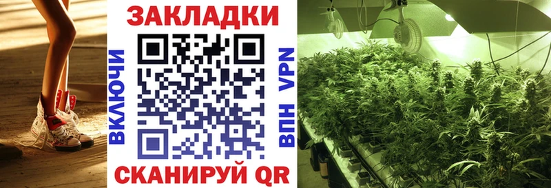 ГАШИШ Верхний Уфалей