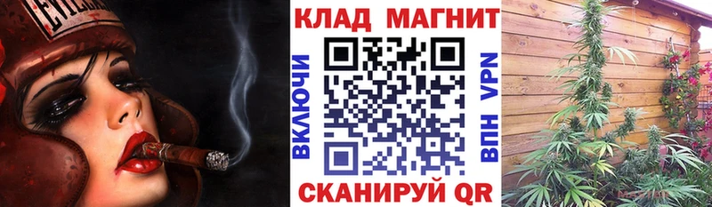 Что такое Верхний Уфалей Псилоцибиновые грибы  A-PVP  АМФЕТАМИН  Меф мяу мяу  ГАШ 