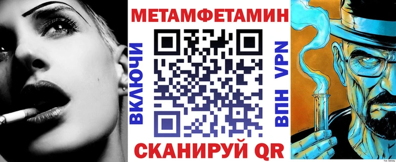 Amphetamine 98%  MEGA ссылки  Верхний Уфалей 