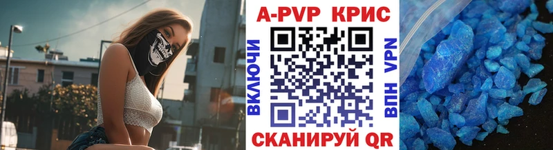 omg ССЫЛКА Верхний Уфалей А ПВП СК