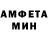 Метамфетамин мет Lonny Morgan