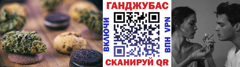 Еда ТГК конопля  где купить наркоту  Верхний Уфалей 