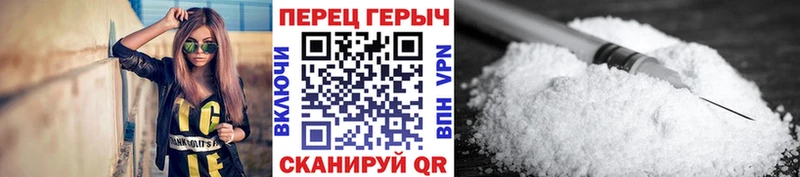 ГЕРОИН Афган  Верхний Уфалей 