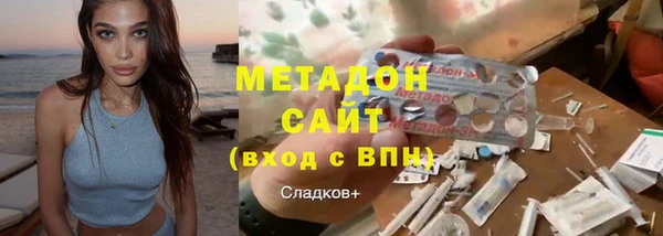 СК Пересвет