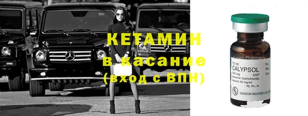 мефедрон мука Аркадак