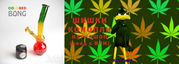 MDMA Армянск