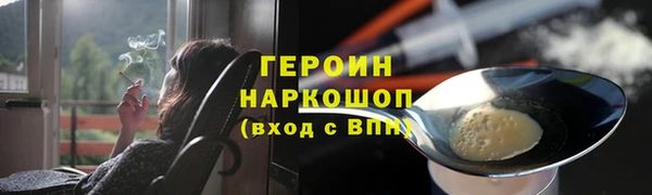 a pvp Переславль-Залесский
