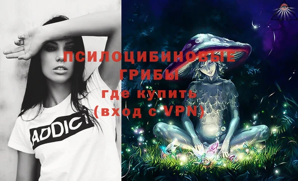 мефедрон мука Аркадак