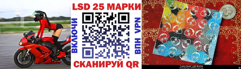darknet официальный сайт  Верхний Уфалей  Марки NBOMe 1,8мг 